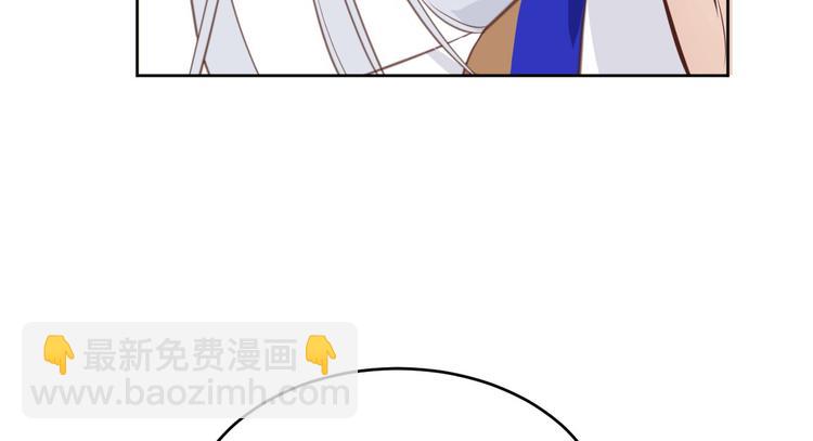 第8话 魔王，老子当定了！！32