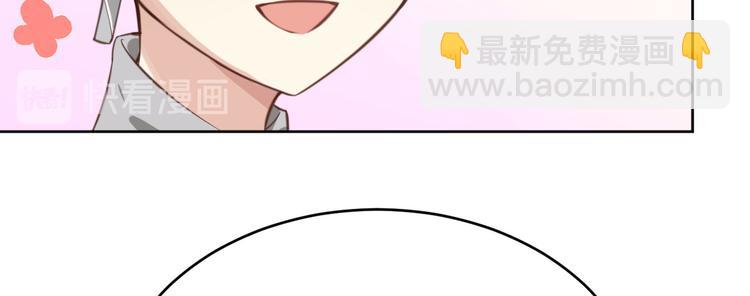 第8话 魔王，老子当定了！！34