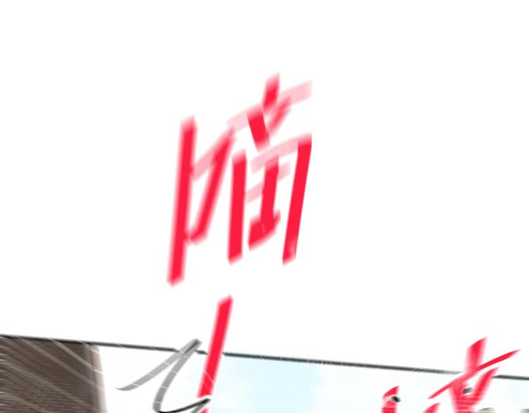 第8话 魔王，老子当定了！！71