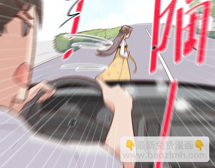 第8话 魔王，老子当定了！！72