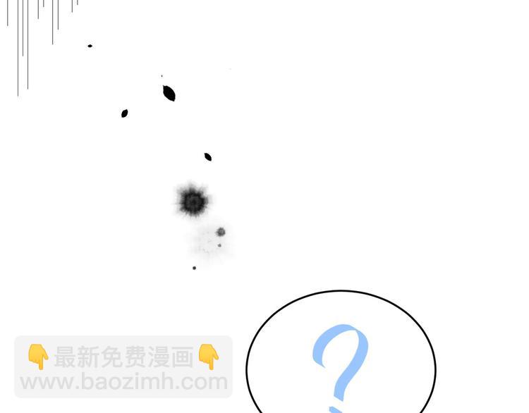 第8话 魔王，老子当定了！！77