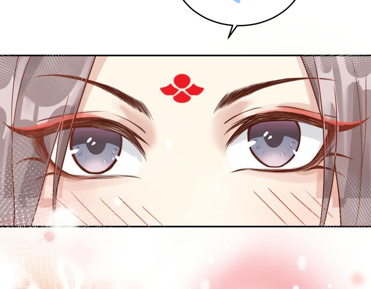 第8话 魔王，老子当定了！！78