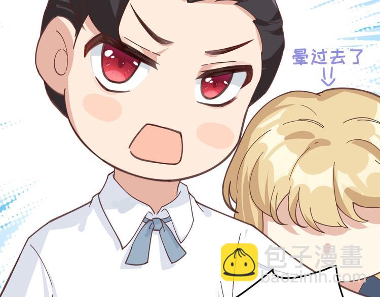 第11话 多多和少少116