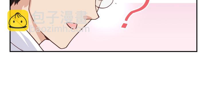 第11话 多多和少少122