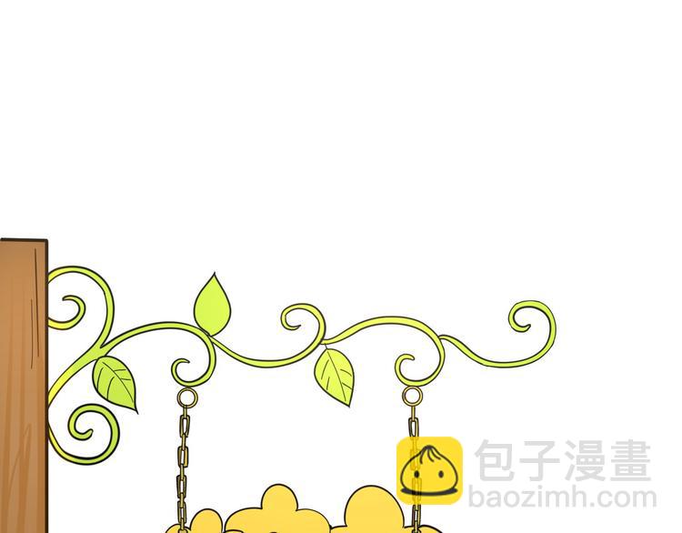 第11话 多多和少少19