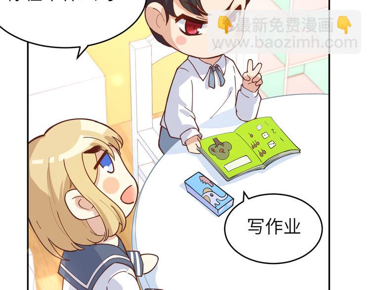 第11话 多多和少少36