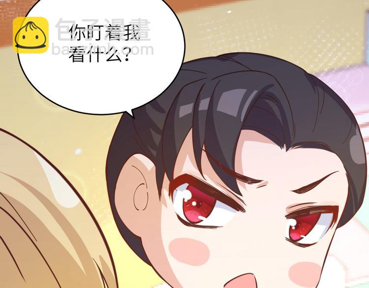 第11话 多多和少少41
