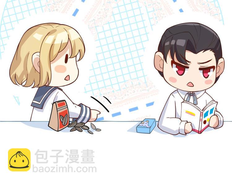第11话 多多和少少48