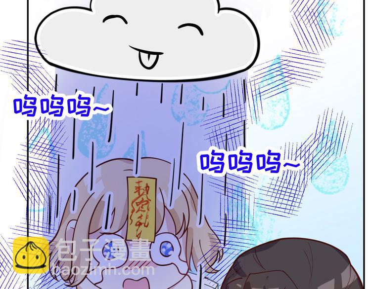 第11话 多多和少少59