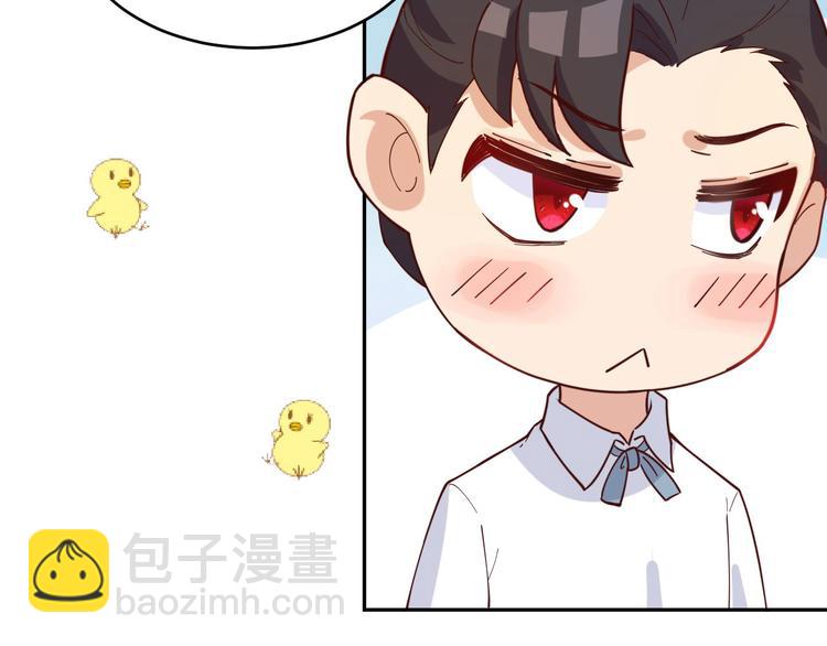 第11话 多多和少少63