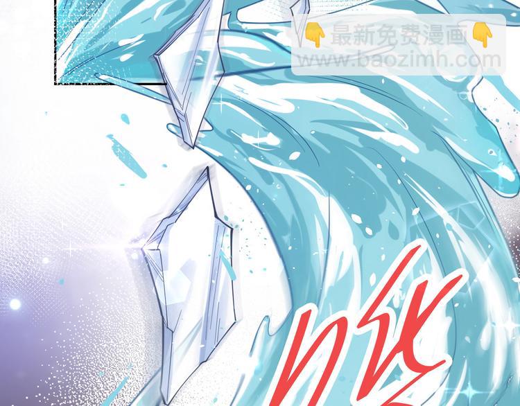 第11话 多多和少少94