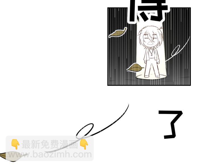 第15话 ~两个爸爸更开心~21