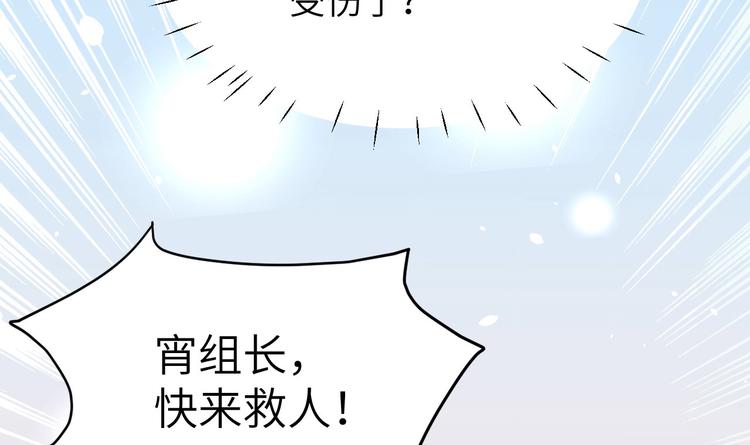 第15话 ~两个爸爸更开心~66