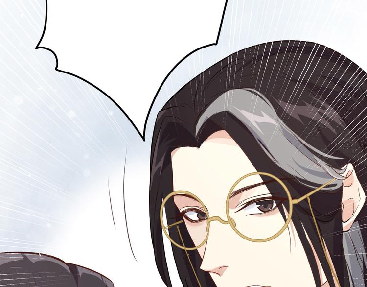 第15话 ~两个爸爸更开心~94
