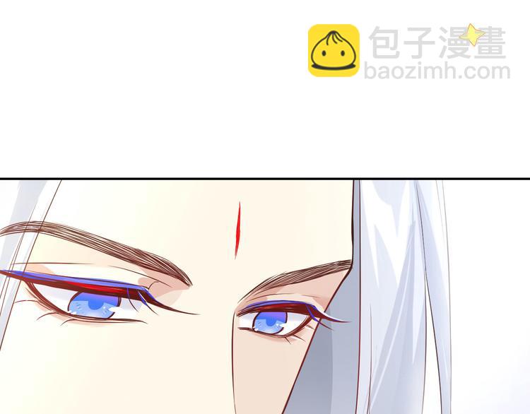 第17话 ~手，有点温暖~24