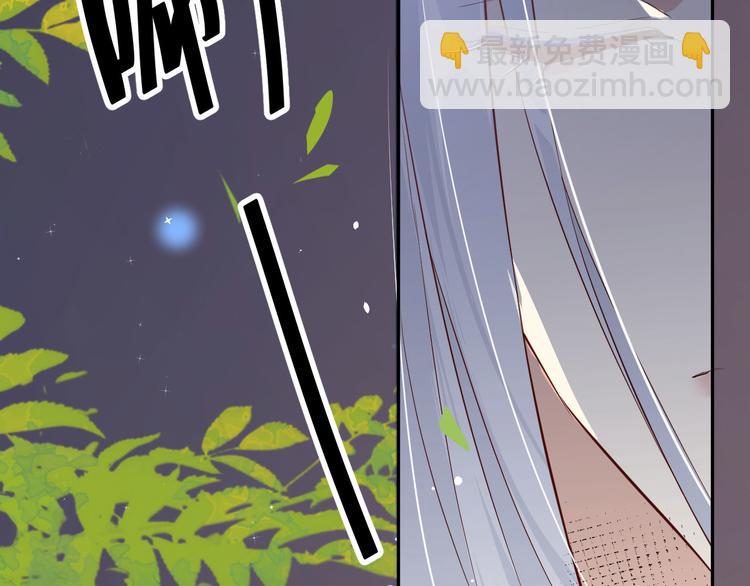 第17话 ~手，有点温暖~82