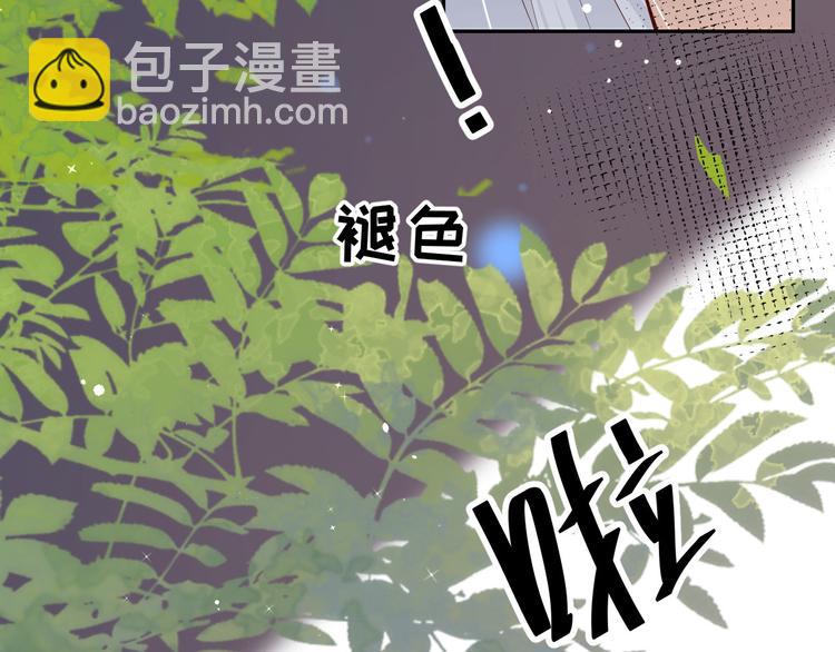 第17话 ~手，有点温暖~83
