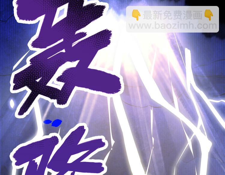 第18话不能让两年前的事再发生107