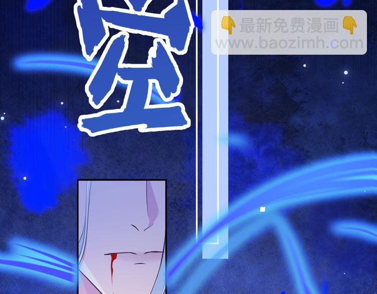 第18话不能让两年前的事再发生112