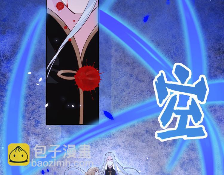 第18话不能让两年前的事再发生113