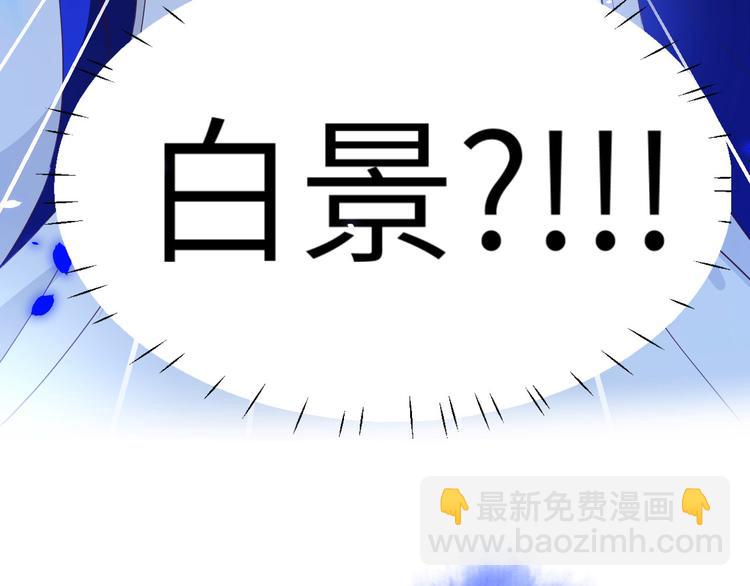 第18话不能让两年前的事再发生117