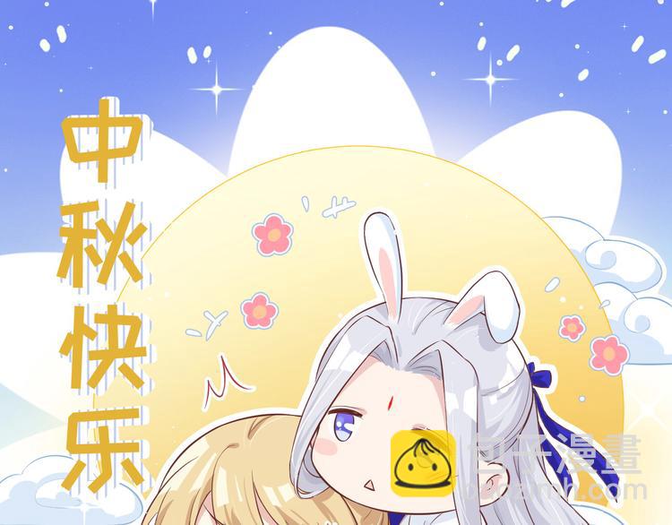 第18话不能让两年前的事再发生123