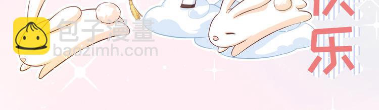 第18话不能让两年前的事再发生125