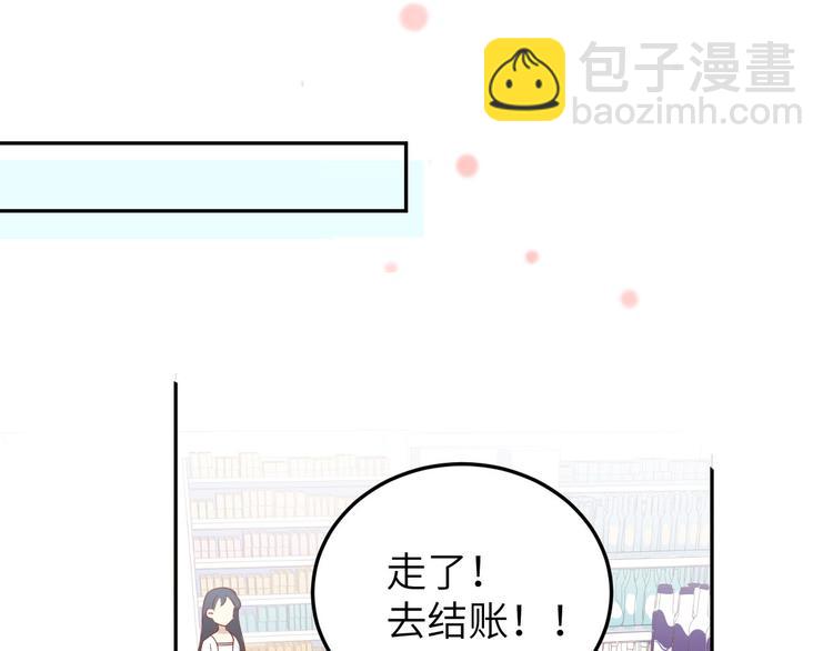 第18话不能让两年前的事再发生34