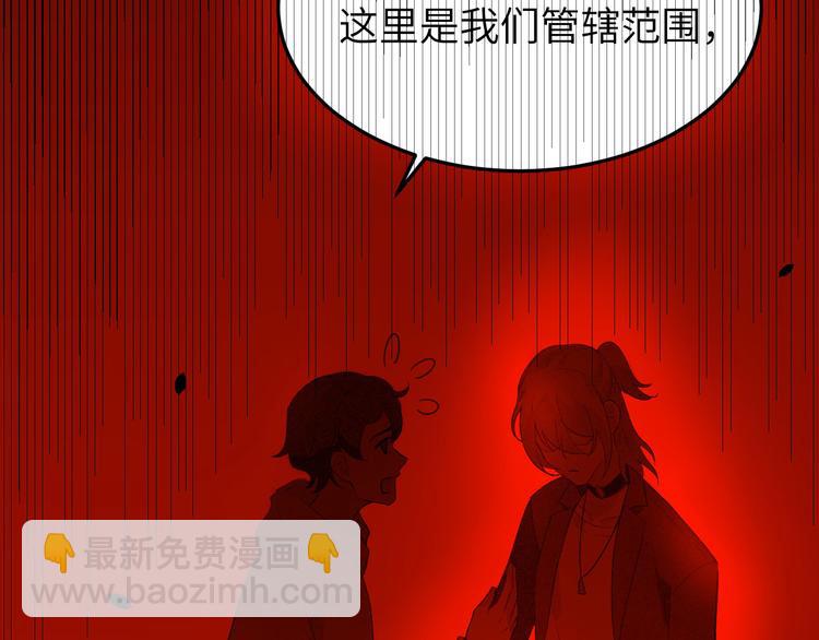 第18话不能让两年前的事再发生55