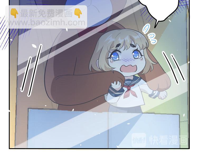 第18话不能让两年前的事再发生68