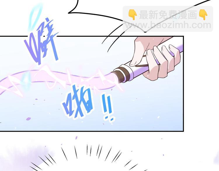 第18话不能让两年前的事再发生76
