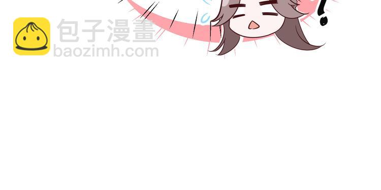 第18话不能让两年前的事再发生80