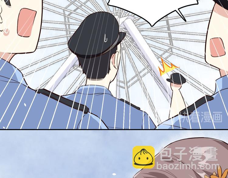 第18话不能让两年前的事再发生83
