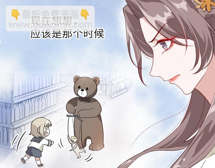第18话不能让两年前的事再发生84