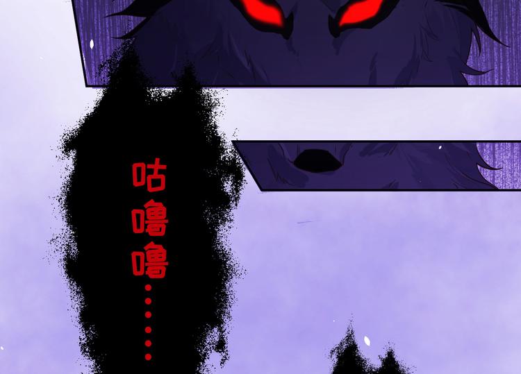 第22话 你是我的！！！20