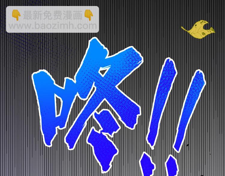 第22话 你是我的！！！39