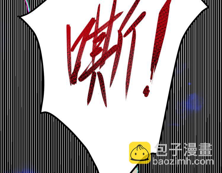 第22话 你是我的！！！55