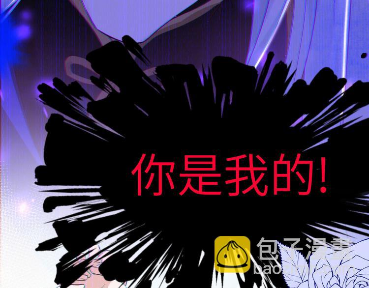 第22话 你是我的！！！59