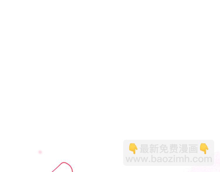 第22话 你是我的！！！73