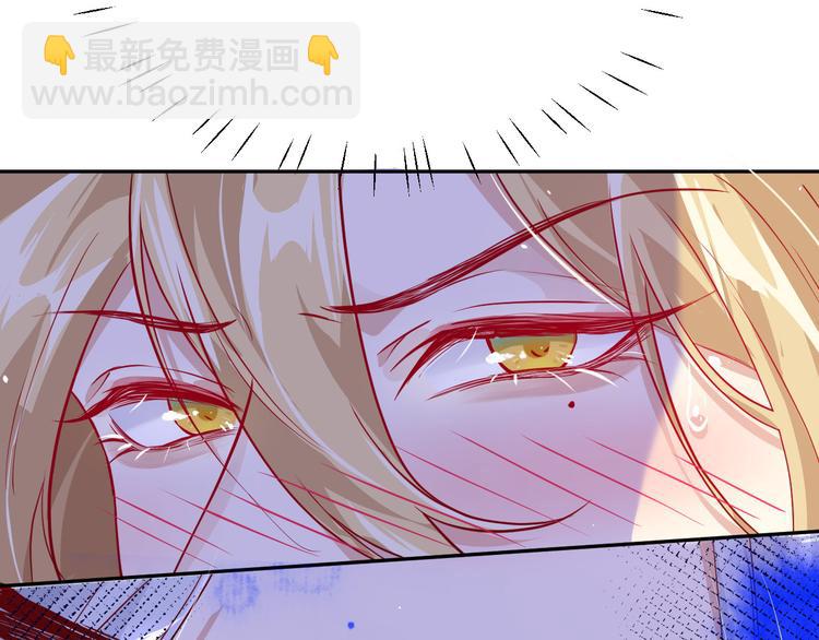 第22话 你是我的！！！80