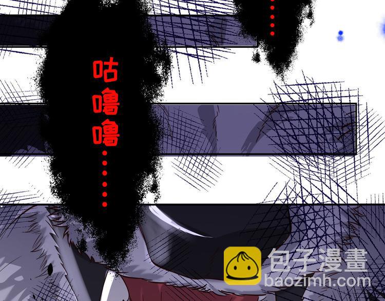 第22话 你是我的！！！99