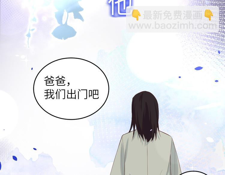 第25话 ~少少的妈妈~105
