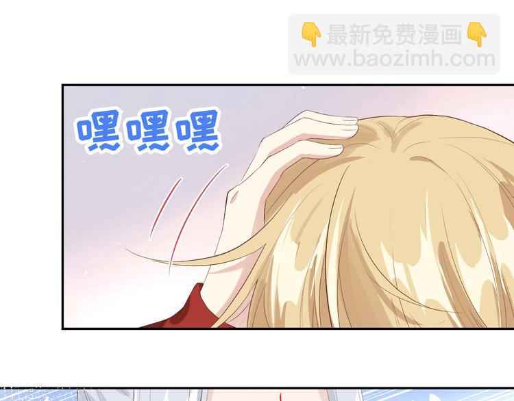 第25话 ~少少的妈妈~114