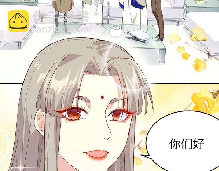 第25话 ~少少的妈妈~12