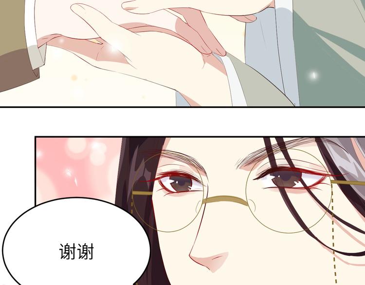 第25话 ~少少的妈妈~27