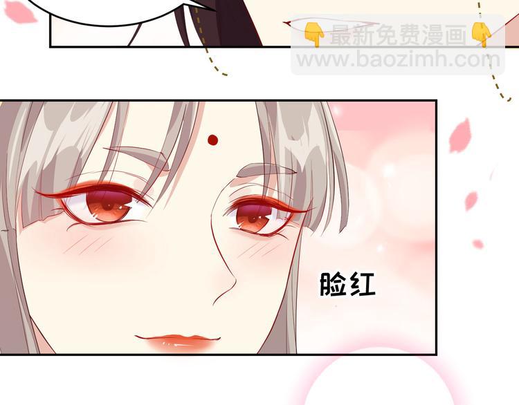 第25话 ~少少的妈妈~28