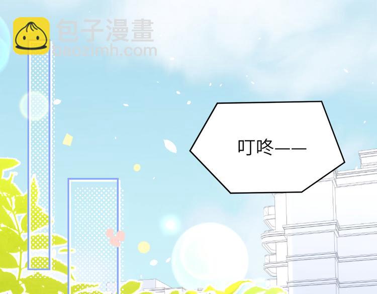 第25话 ~少少的妈妈~3