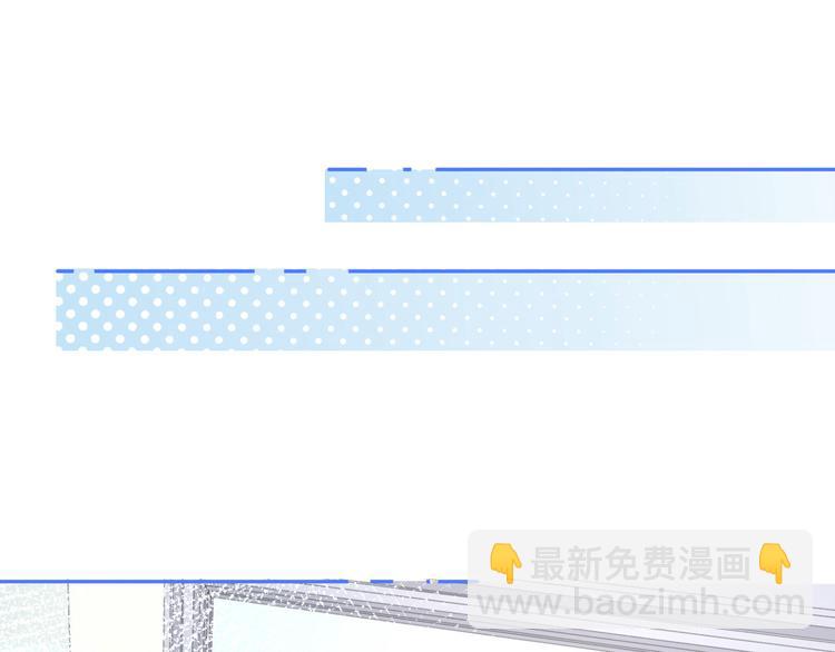 第25话 ~少少的妈妈~43