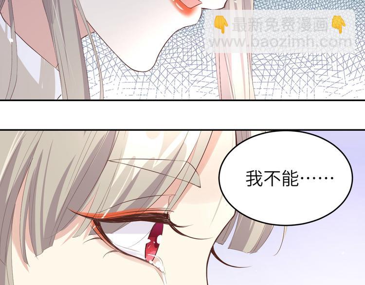 第25话 ~少少的妈妈~47