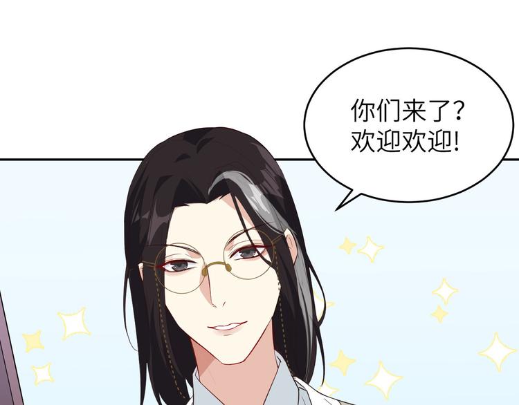 第25话 ~少少的妈妈~5